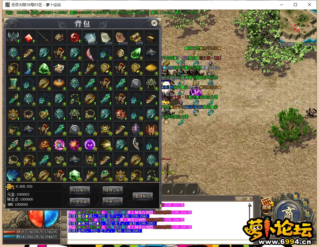 QQ图片20220416210130.webp