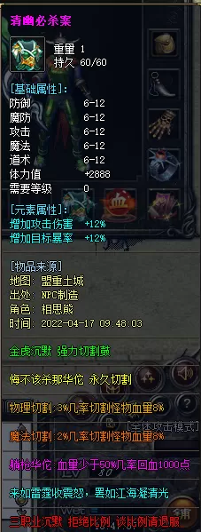 12.webp