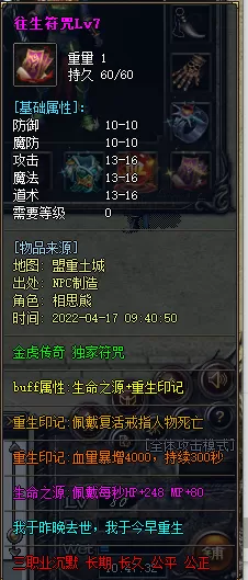 14.webp