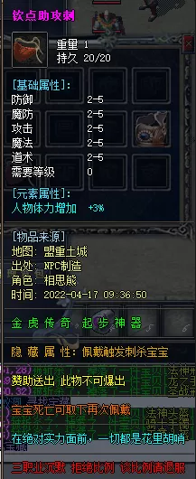 17.webp