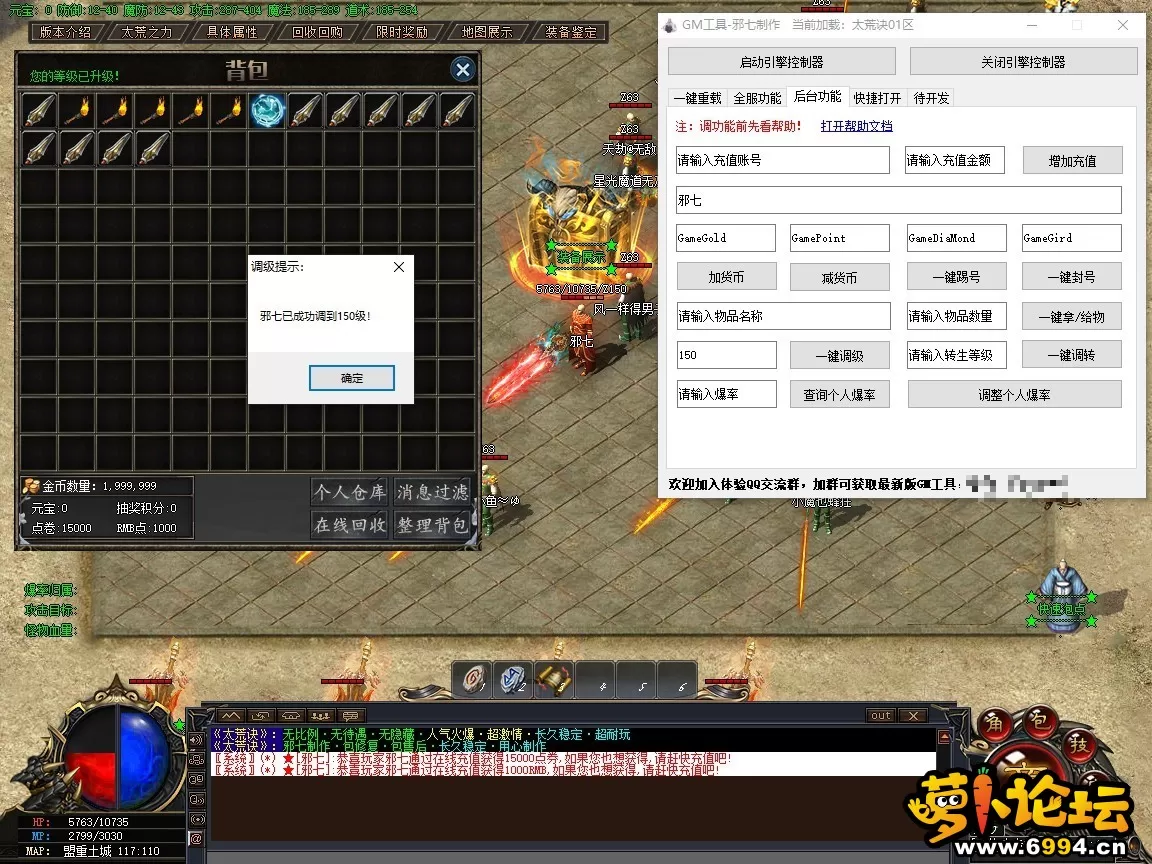 4-5.webp