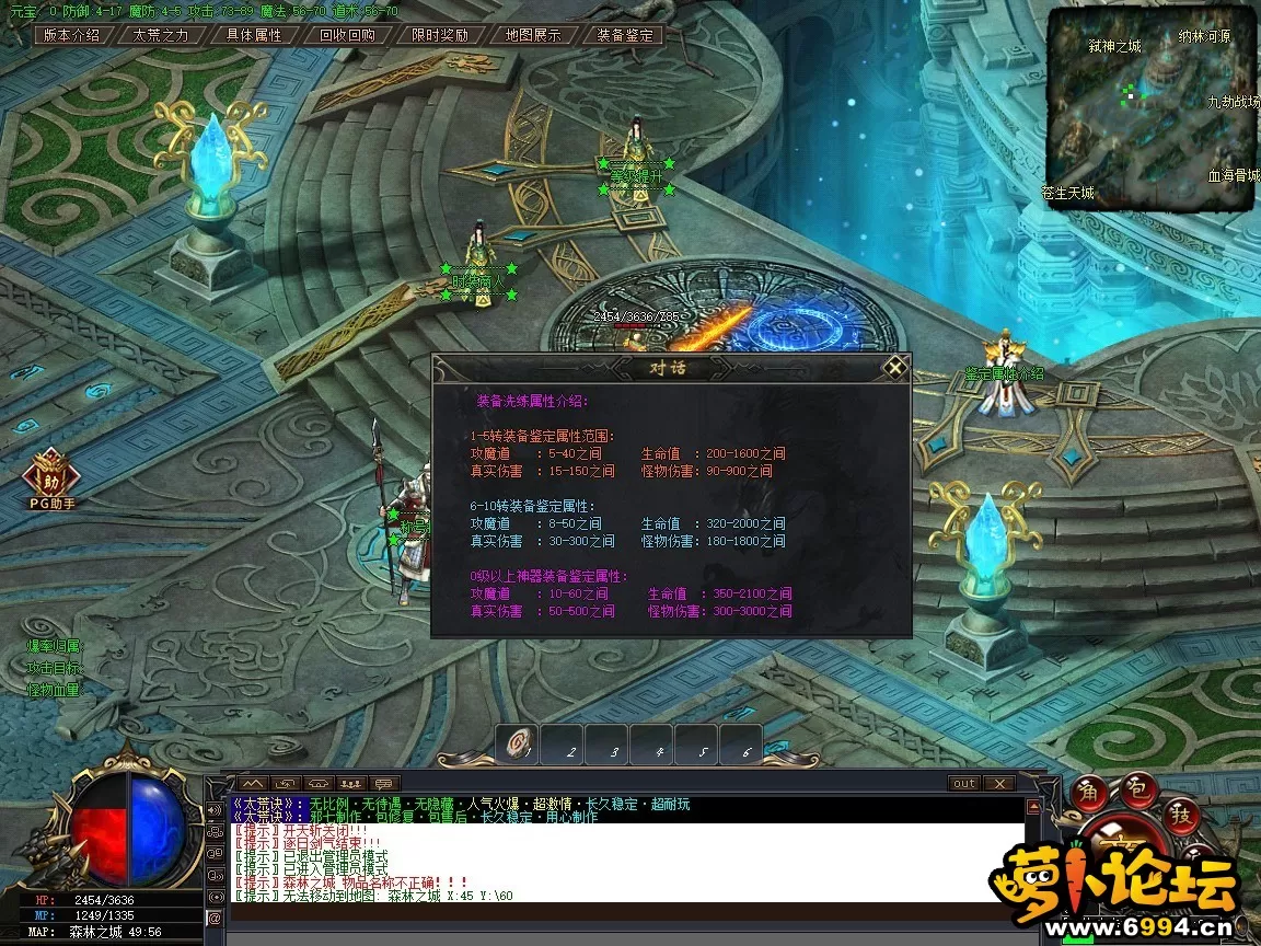24.webp
