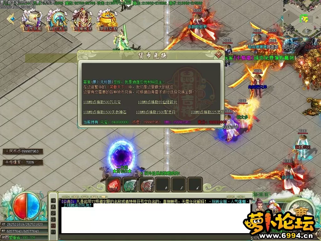 Images15.webp