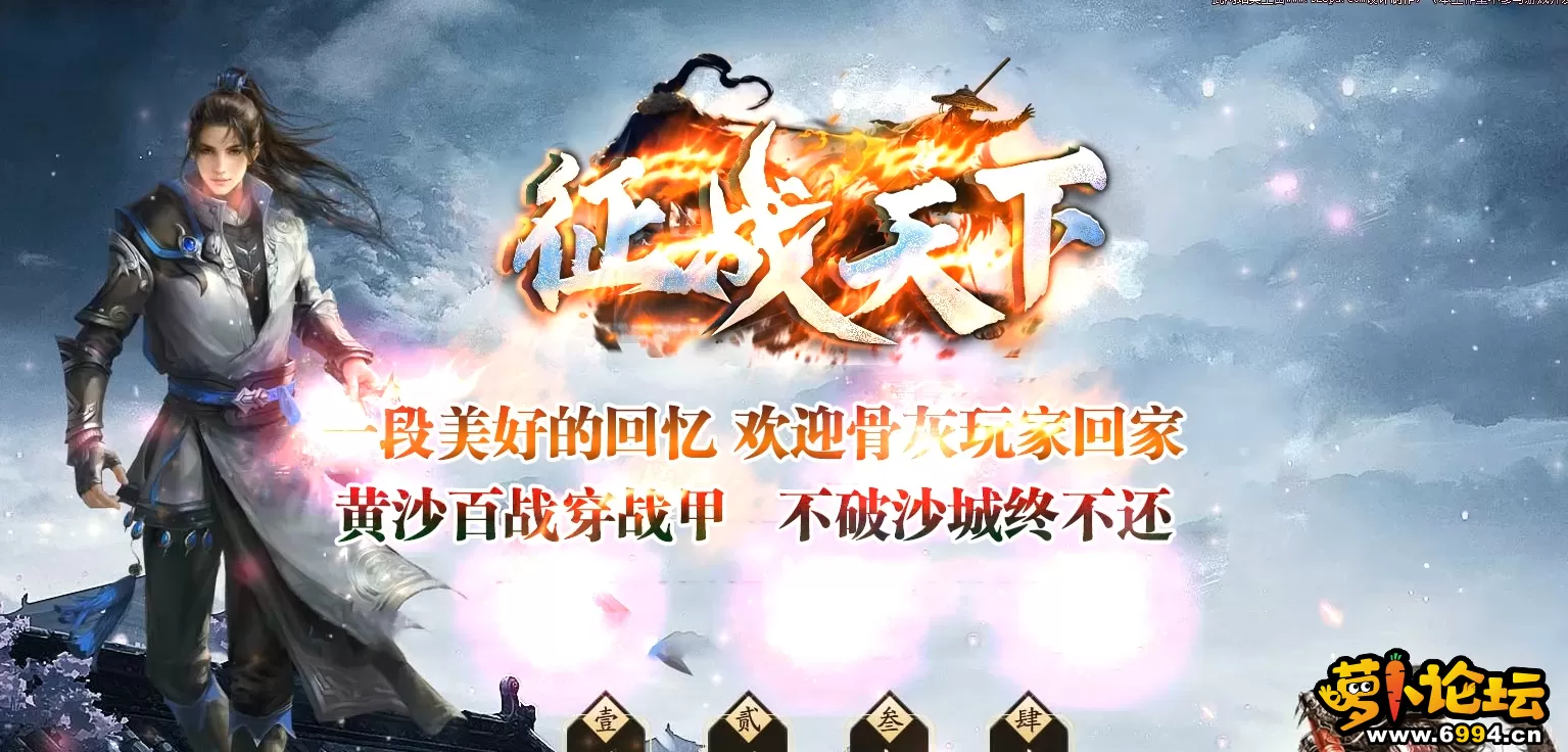 QQ截图20220417235915.webp
