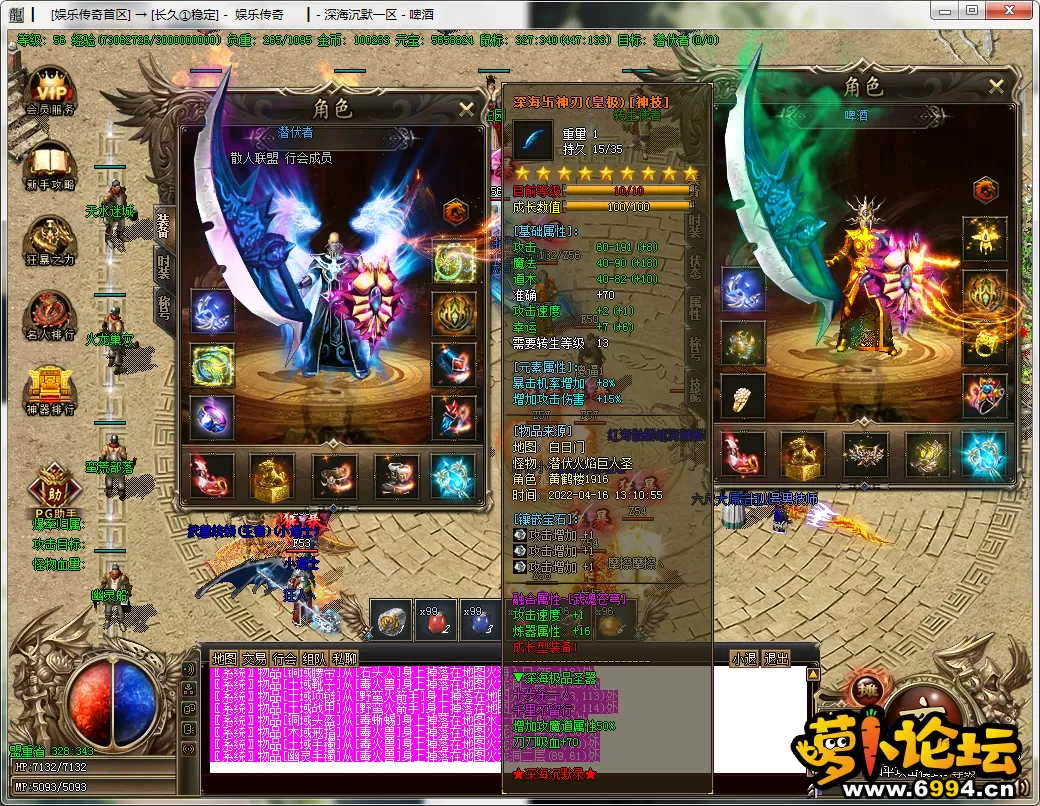 QQ图片20220419184337.webp