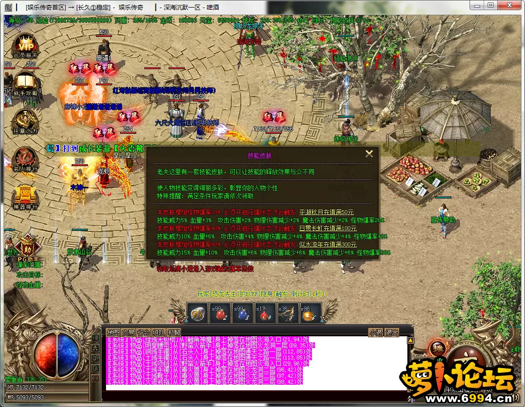 QQ图片20220419184436.webp