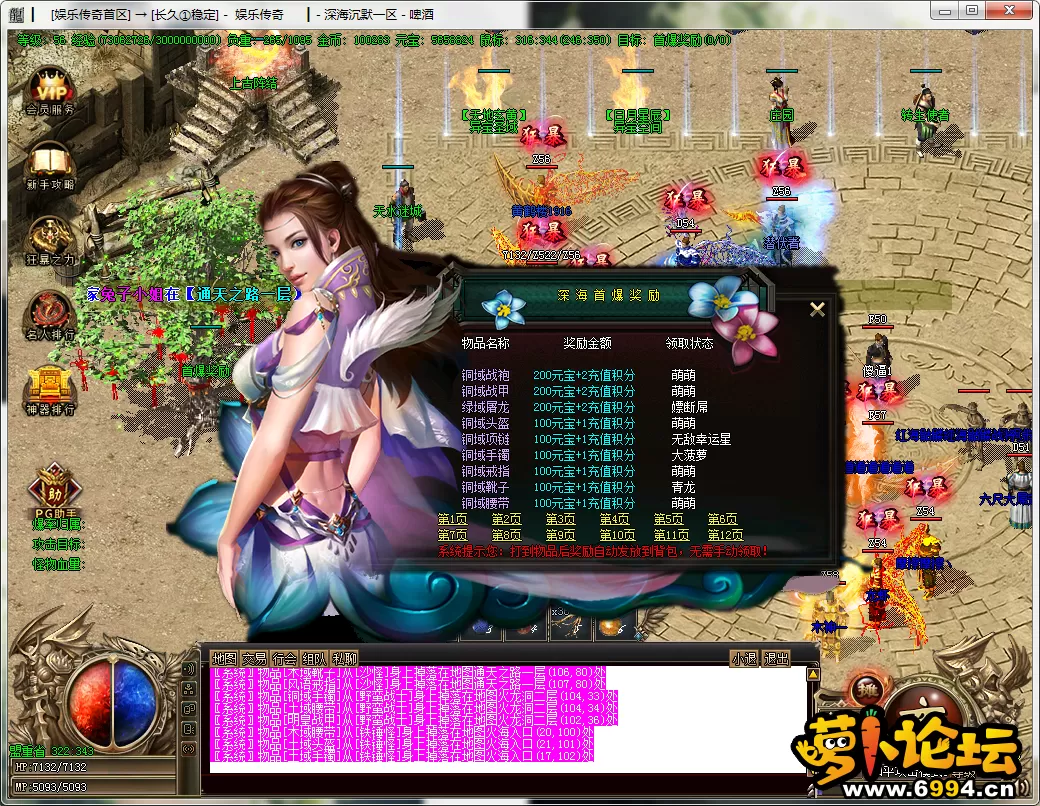 QQ图片20220419184457.webp