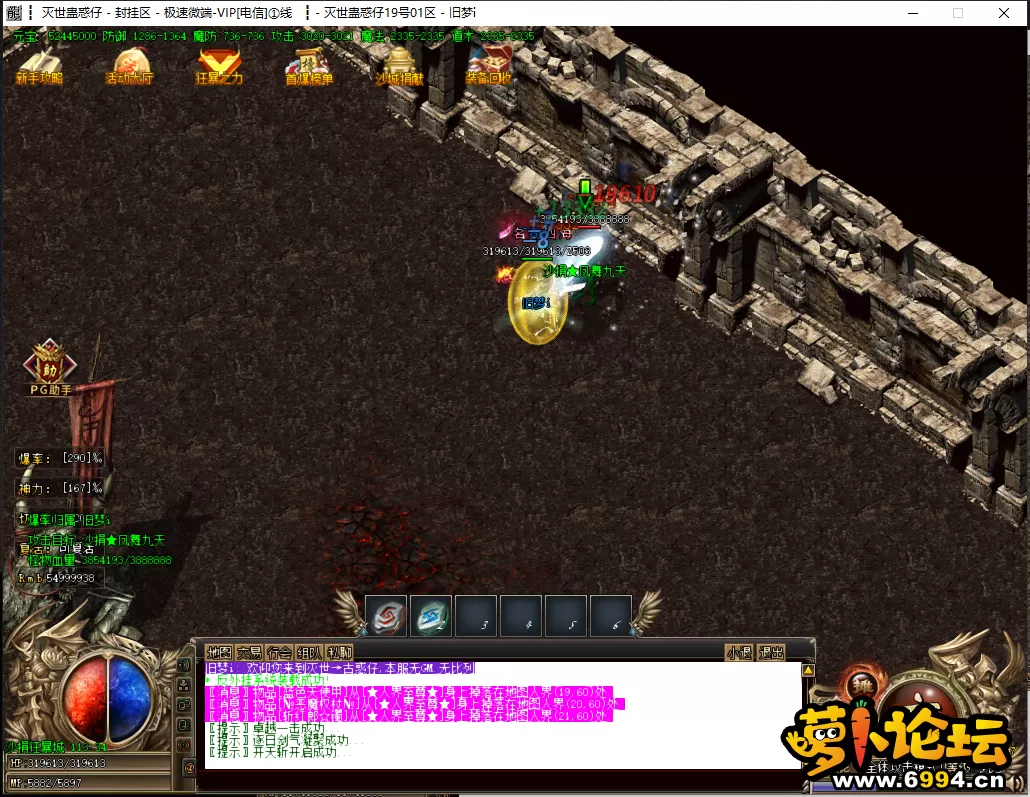GW)W_1IY6(CTFI2IK9$NWWK.webp