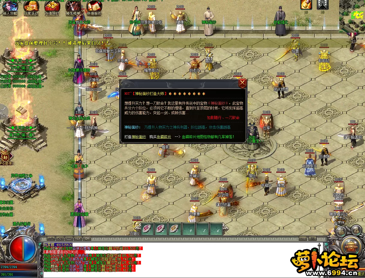 QQ截图20220420125553.webp