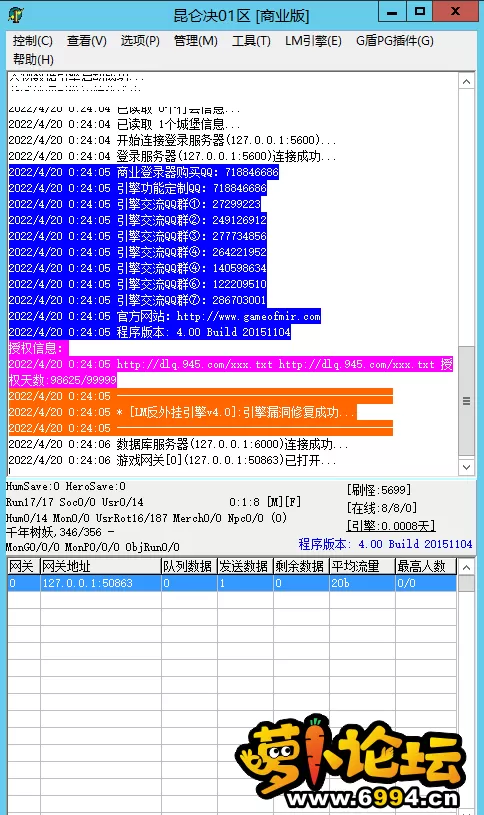 3FZWJS7RG7P41ZE3WZAQMA3.webp