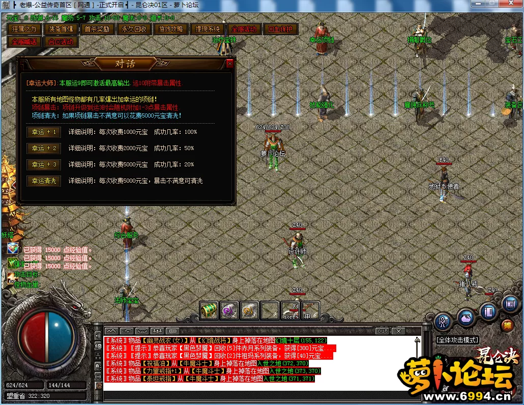 9FCG@LV509ZOTA`PCNUAA0O.webp