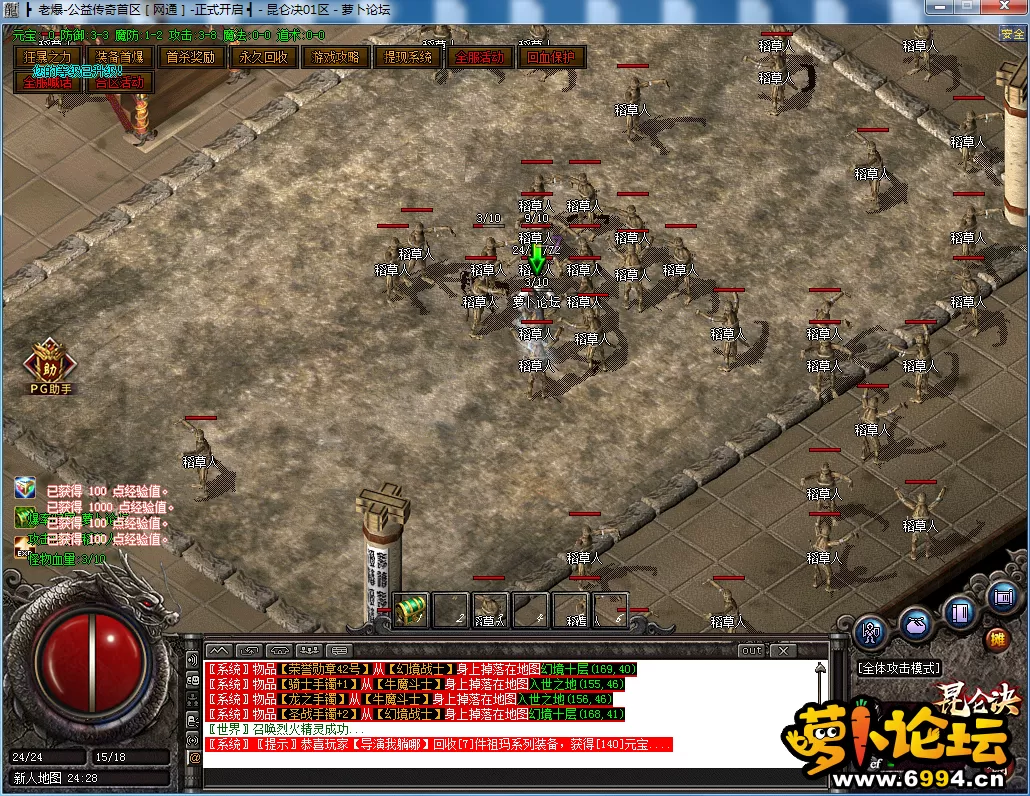 GEPP_NE]IYVRZK8)ID7~Z2X.webp