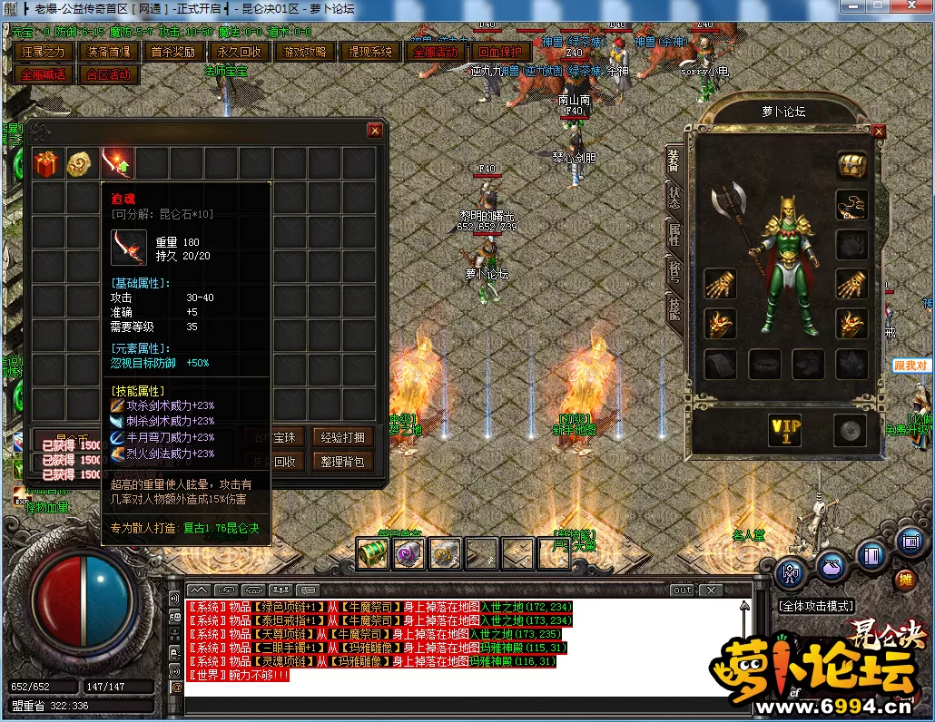P$AVP2~8XK`SZ%1I7S%Y.webp