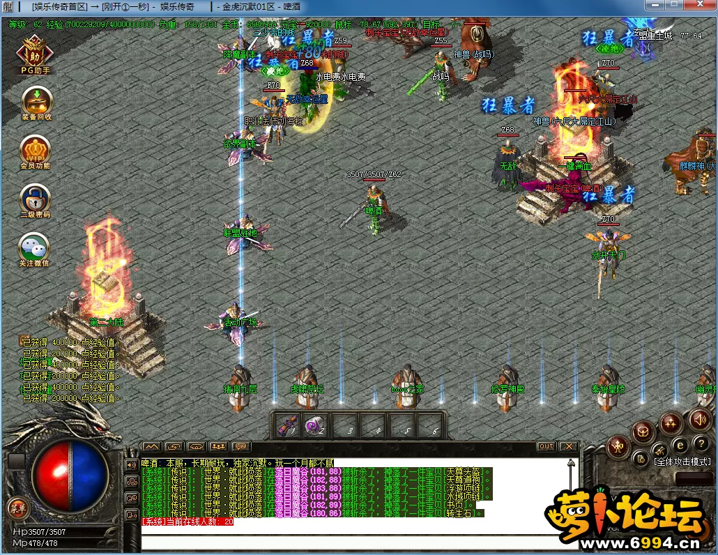 QQ图片20220420132652.webp