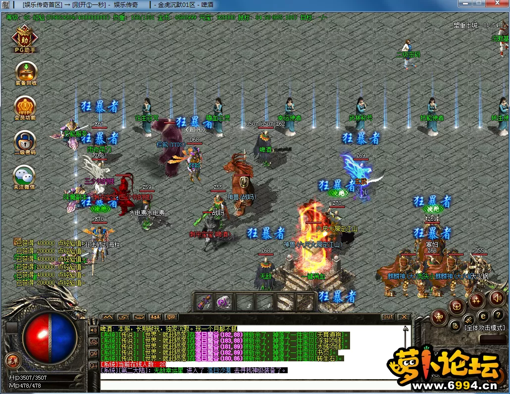 QQ图片20220420132708.webp
