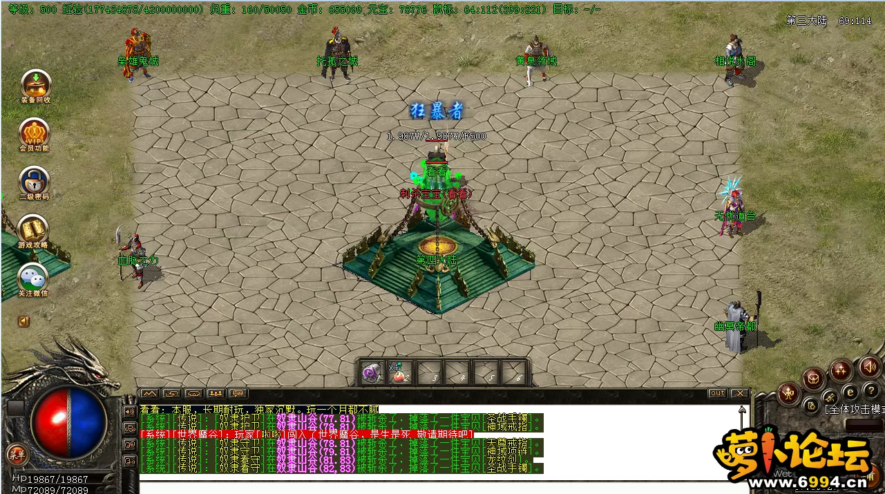 8MC%N$KMK[LK307ZGRQJ~(O.webp