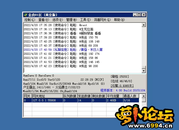 CCW1N]C[6B3LTDO08M2EAZH.webp
