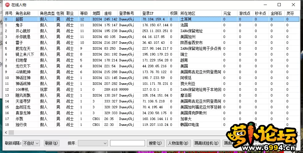 QQ截图20220420231921.webp