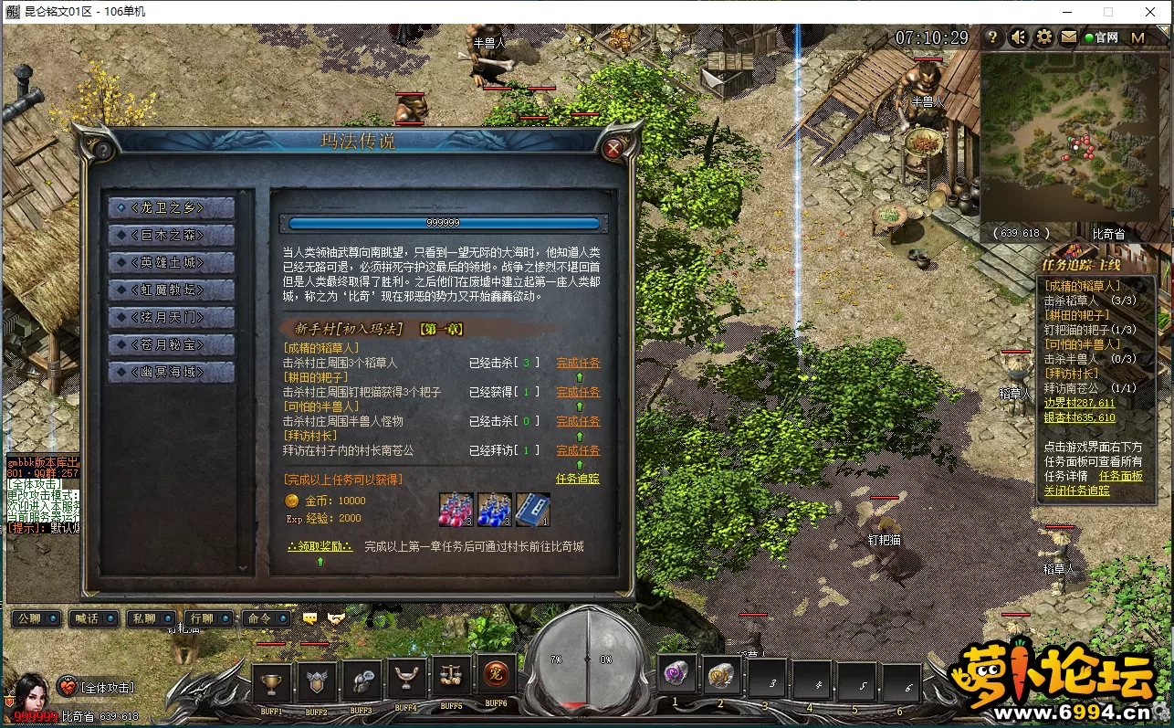 QQ截图20220421071016.webp