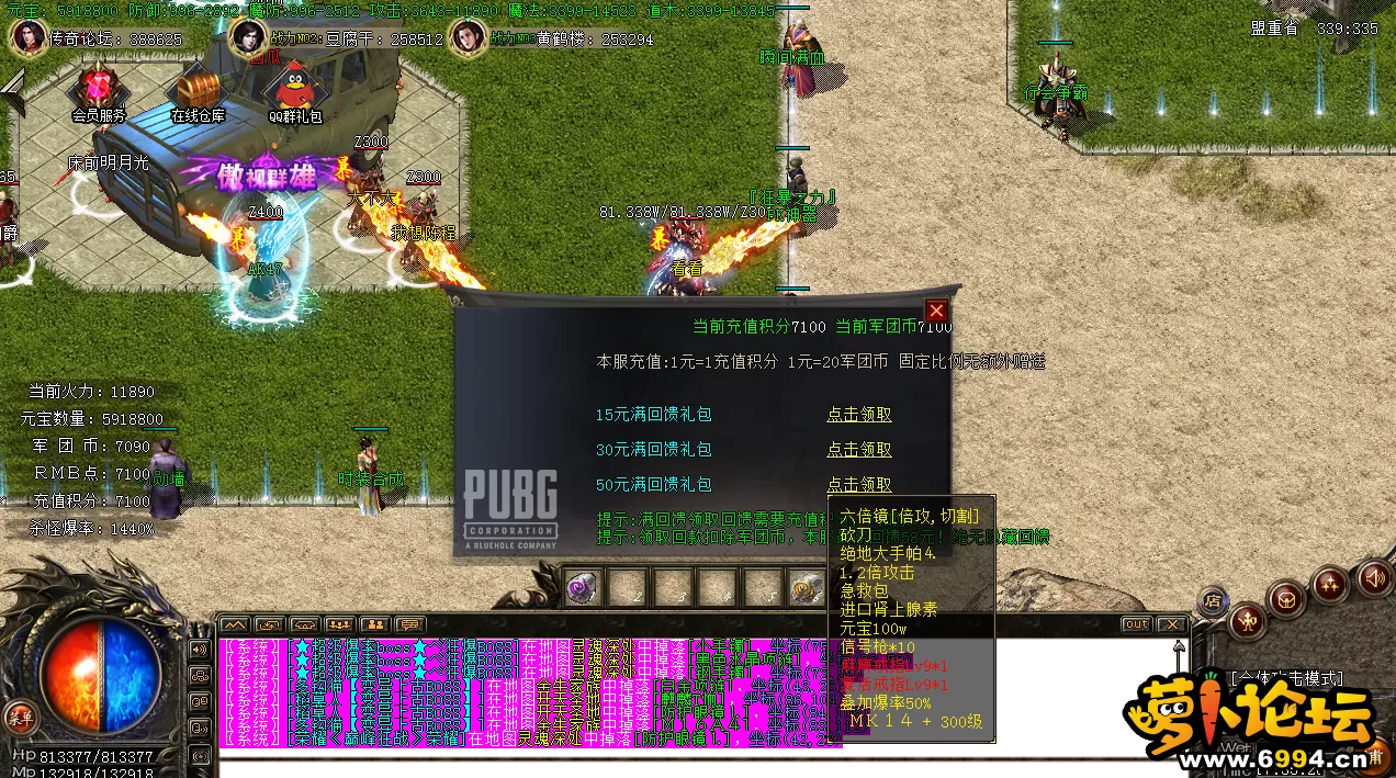 @HIL2UH~]6V{S[9[V21]`0Z.webp