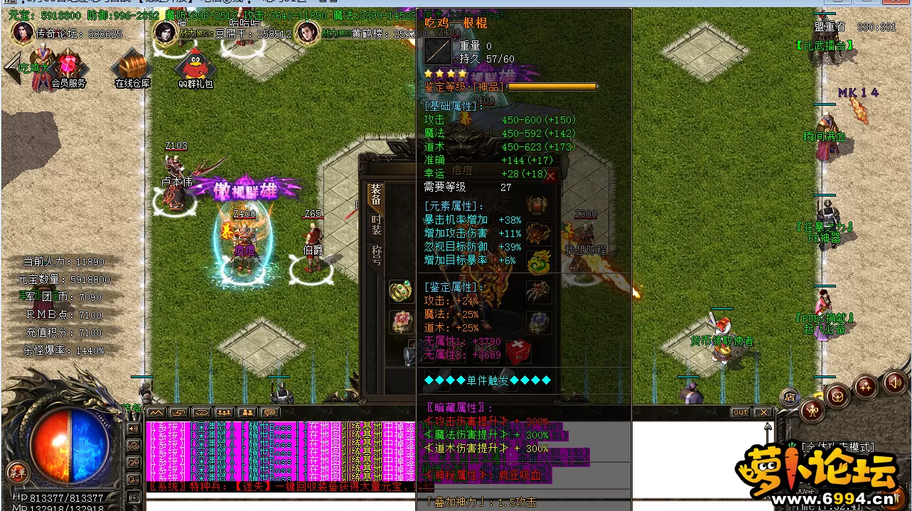 ]DCC[RN2GB1I0)S~T~@48U5.webp