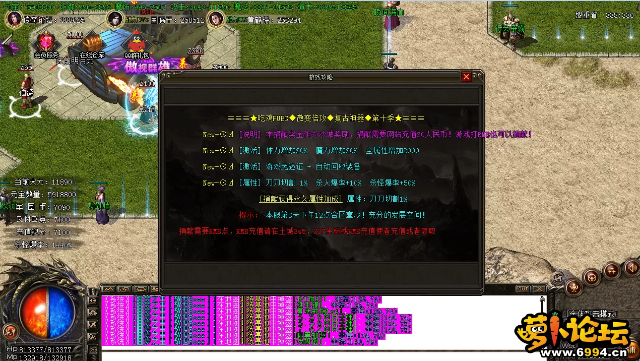 0QV}R6J}ZNR38JKTE8}[P@M.webp
