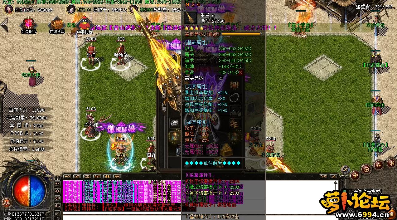 2T]T`8X{FE~TYH$}ZWXOK38.webp