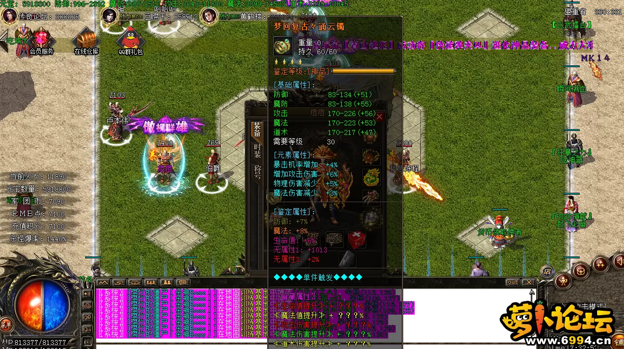 D@30[8WLAJ52G%YB$TM6VKQ.webp