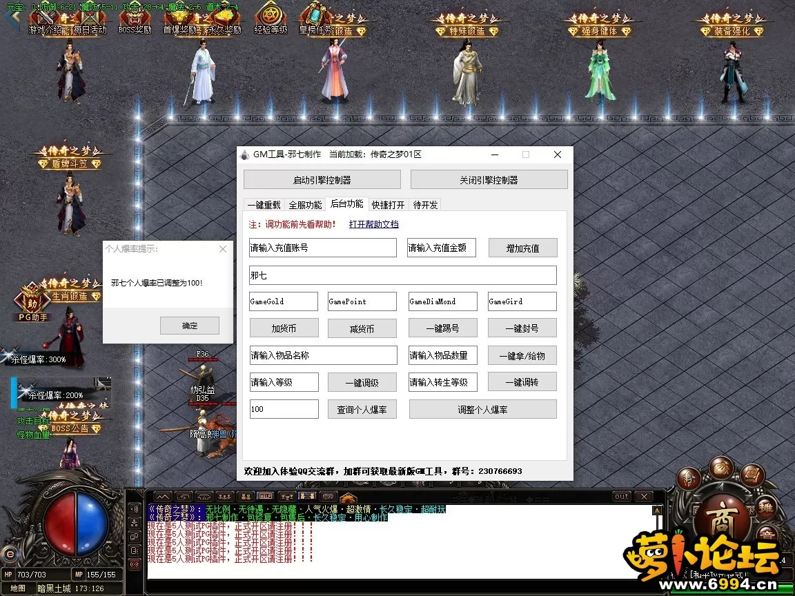 4-4.webp