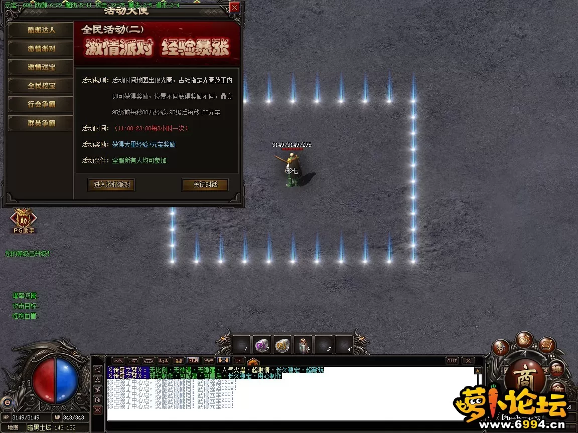 10.webp