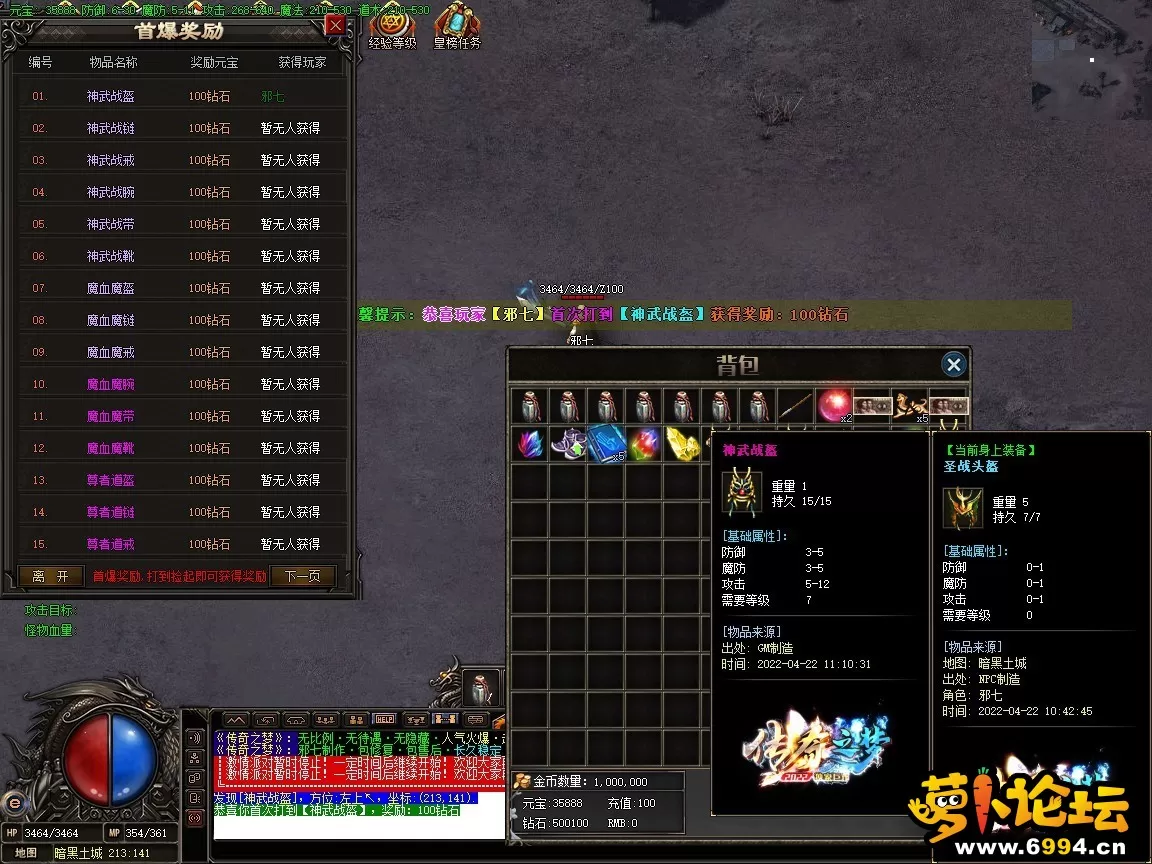 13-3.webp