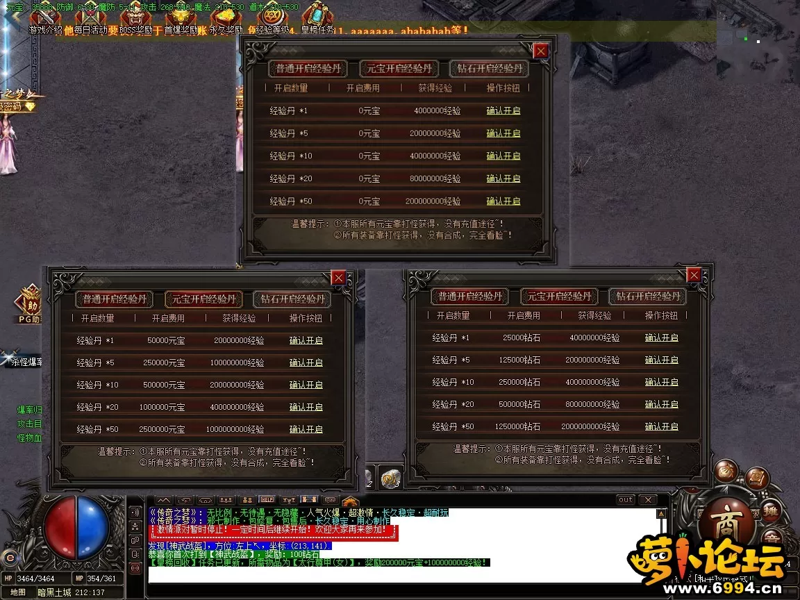 13-5.webp