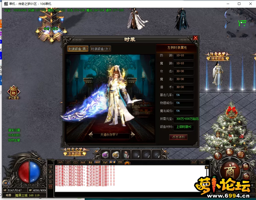 QQ截图20220422233628.webp