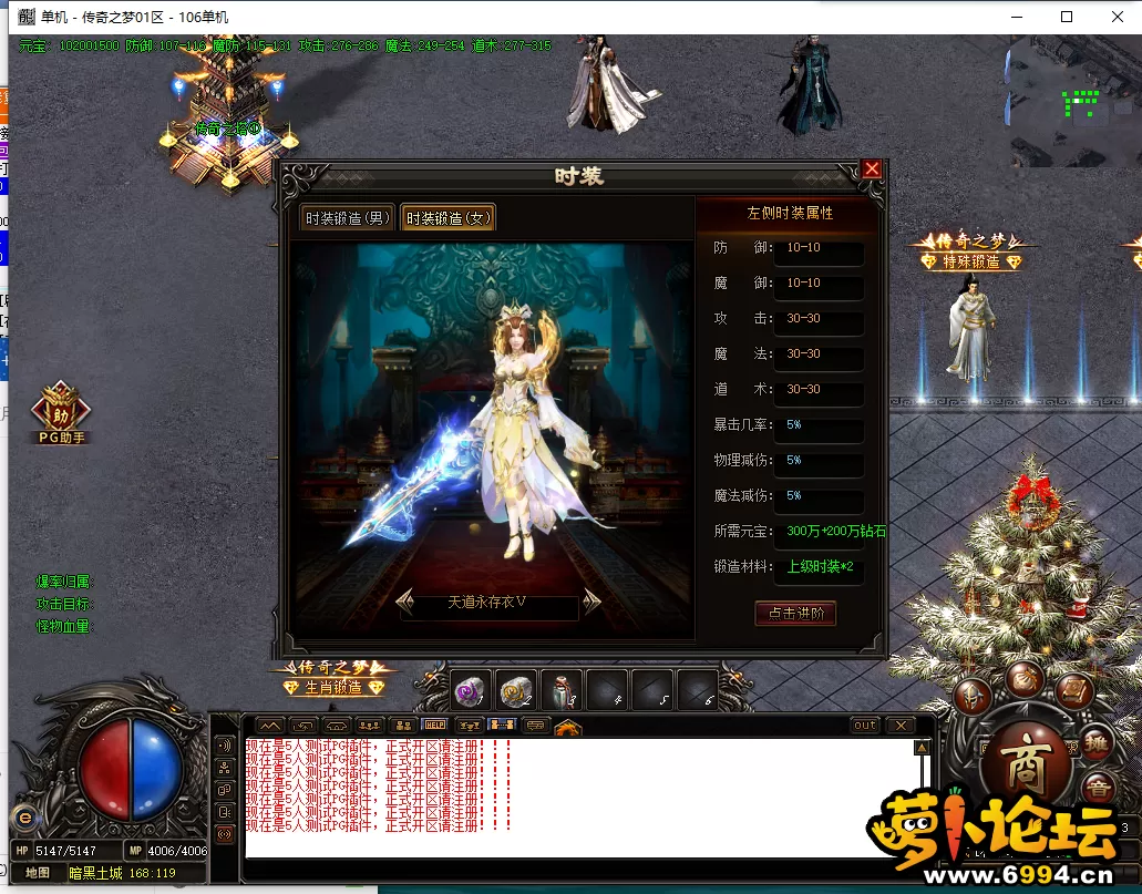 QQ截图20220422233635.webp