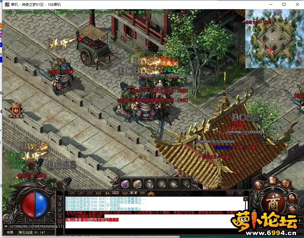 QQ截图20220422234308.webp