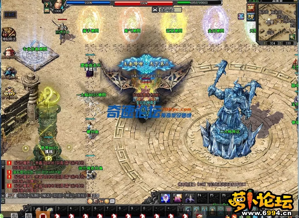 QQ图片20220422153515.webp