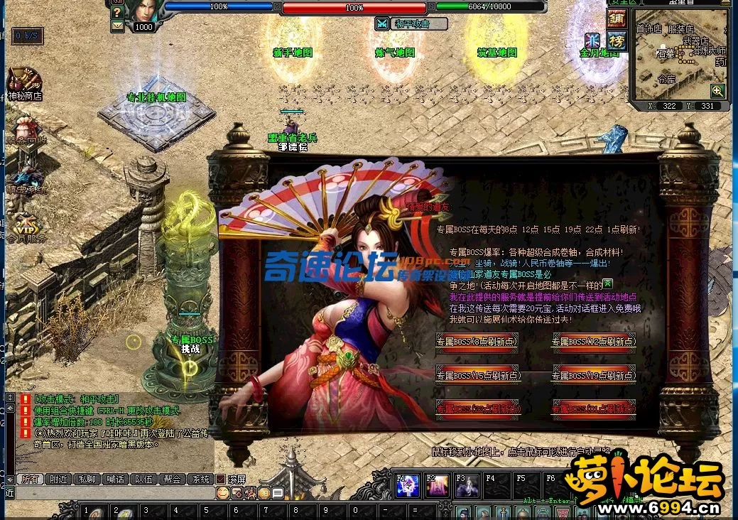 QQ图片20220422161313.webp