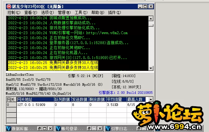 %IXYW]FK573SU)2~~1UPNZH.webp