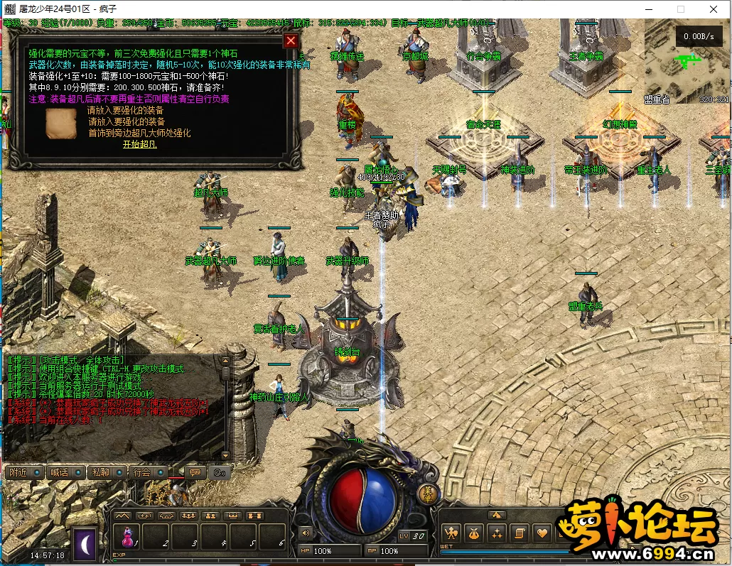 ~3{46Q_I~MNXQ5[KGG]80`9.webp