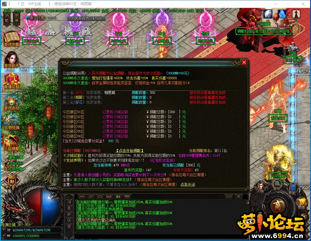 4.webp