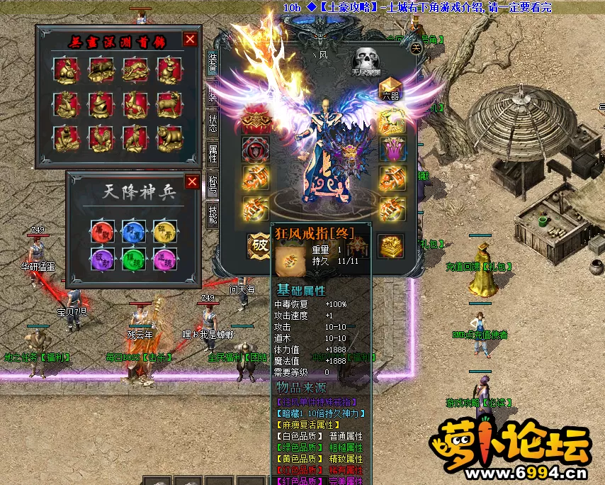 QQ截图20220423224233.webp