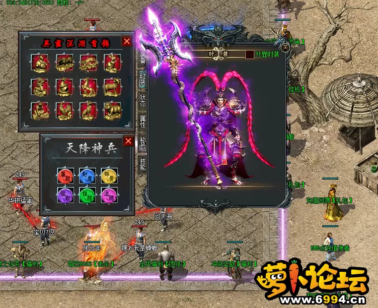 QQ截图20220423224206.webp