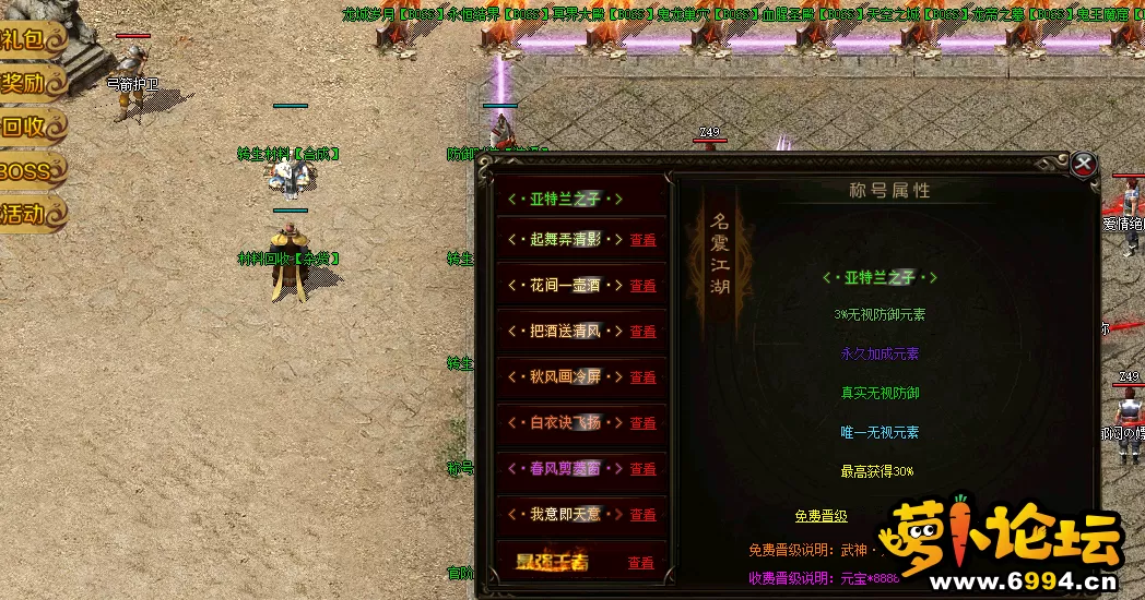 QQ截图20220423224348.webp
