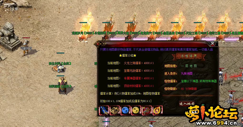 QQ截图20220423224458.webp