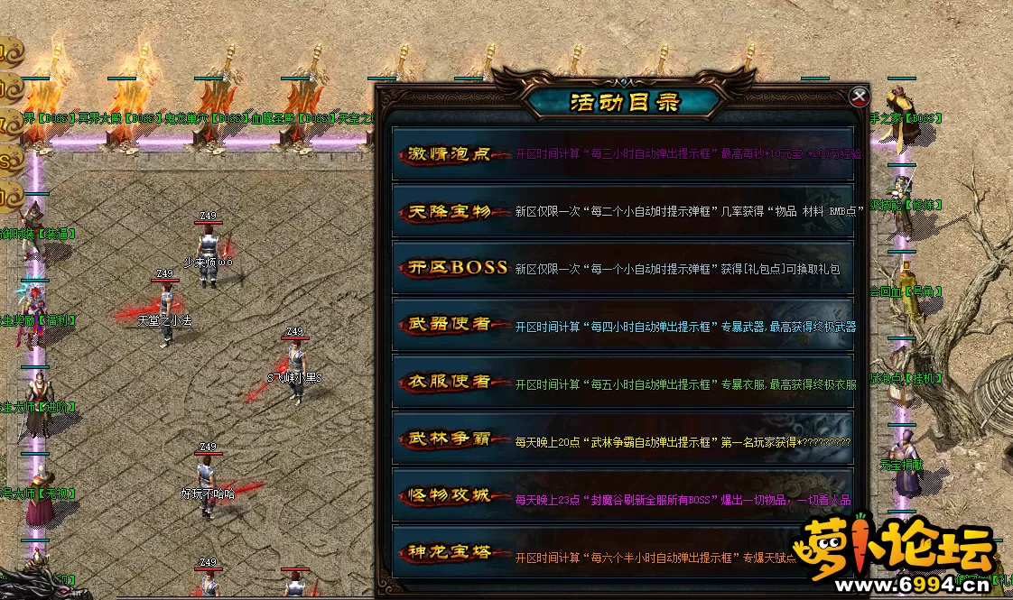 QQ截图20220423224622.webp