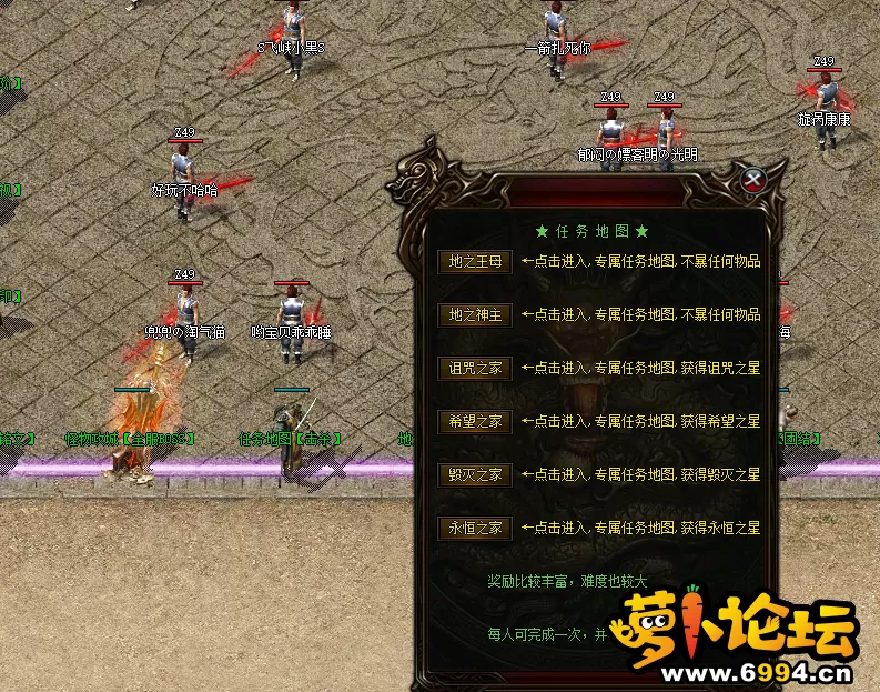 QQ截图20220423224541.webp