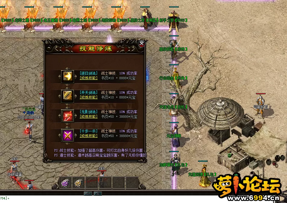 QQ截图20220423224516.webp