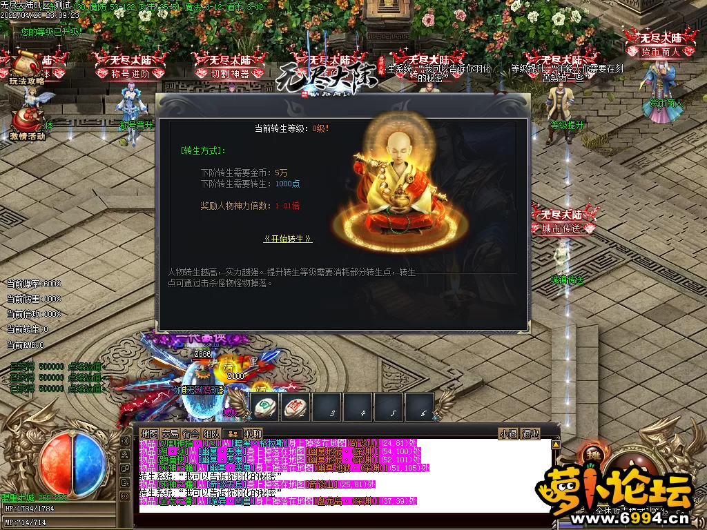 Images04.webp