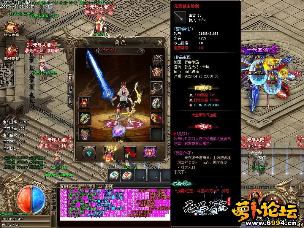 Images06.webp