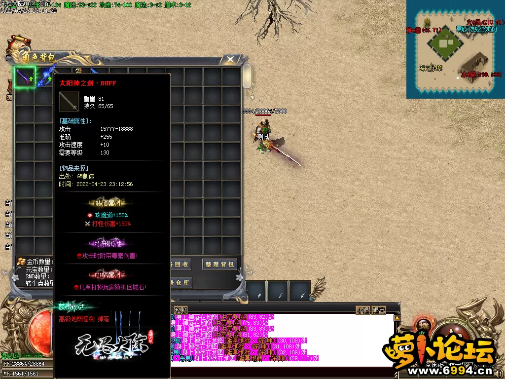 Images16.webp